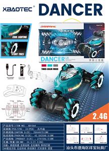 Remote control cars / tanks - OBL954039