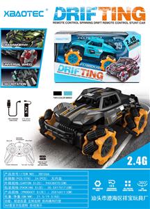 Remote control cars / tanks - OBL954041