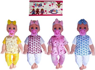 Babytrollyfordoll - OBL954042
