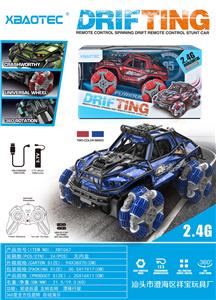 Remote control cars / tanks - OBL954043