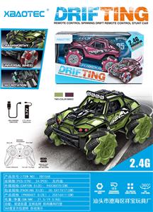 Remote control cars / tanks - OBL954045