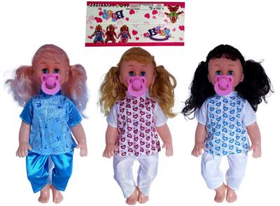 Babytrollyfordoll - OBL954046
