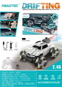 Remote control cars / tanks - OBL954047