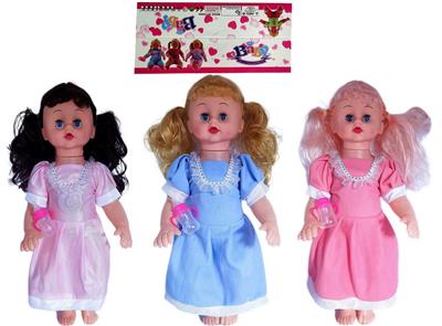 Babytrollyfordoll - OBL954050