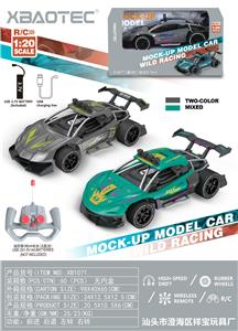 Remote control cars / tanks - OBL954051