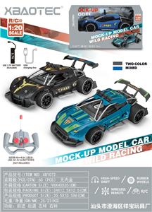 Remote control cars / tanks - OBL954053