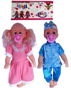 Babytrollyfordoll - OBL954055