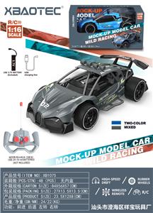 Remote control cars / tanks - OBL954057