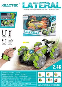 Remote control cars / tanks - OBL954061