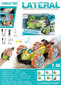 Remote control cars / tanks - OBL954063