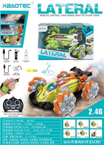 Remote control cars / tanks - OBL954064