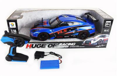 Remote control cars / tanks - OBL954065