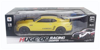 Remote control cars / tanks - OBL954067