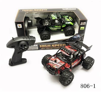 Remote control cars / tanks - OBL954068