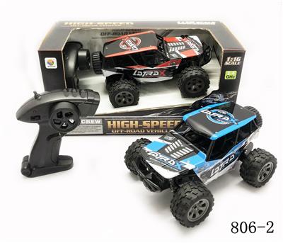 Remote control cars / tanks - OBL954070