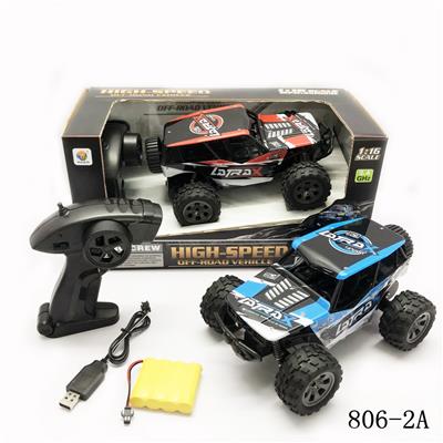Remote control cars / tanks - OBL954071