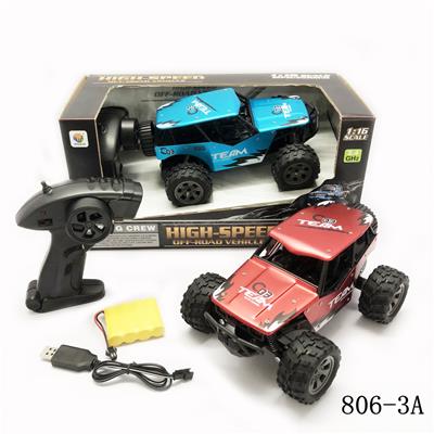 Remote control cars / tanks - OBL954073