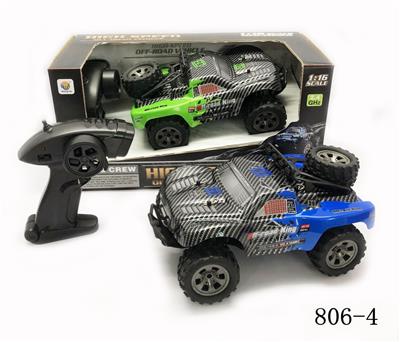 Remote control cars / tanks - OBL954074
