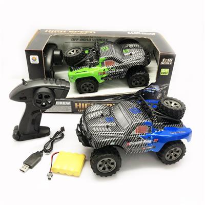 Remote control cars / tanks - OBL954075