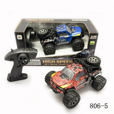 Remote control cars / tanks - OBL954076