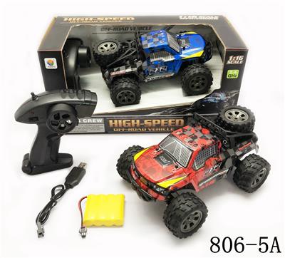 Remote control cars / tanks - OBL954077