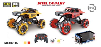 Remote control cars / tanks - OBL954082