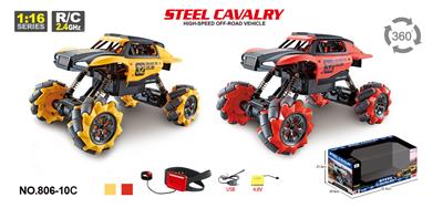 Remote control cars / tanks - OBL954083