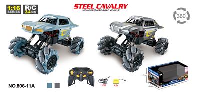 Remote control cars / tanks - OBL954084