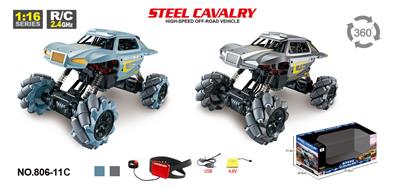 Remote control cars / tanks - OBL954085