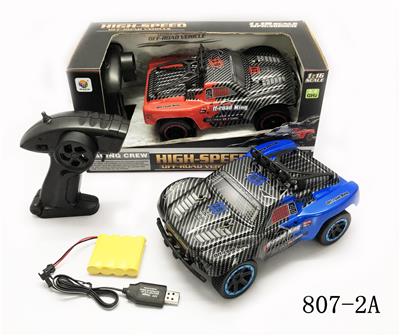 Remote control cars / tanks - OBL954093