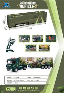 Remote control cars / tanks - OBL954103