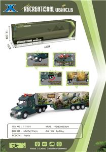 惯性长拖头-恐龙货柜(带灯光声音 - OBL954106