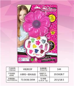 cosmetic - OBL954116