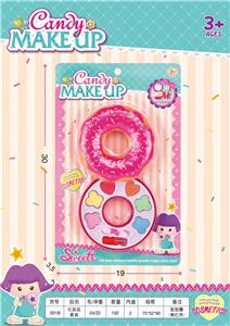 cosmetic - OBL954133