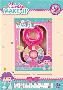 cosmetic - OBL954139