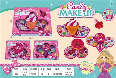 cosmetic - OBL954143