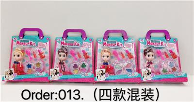 cosmetic - OBL954157