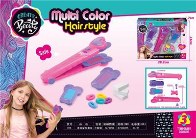 cosmetic - OBL954158