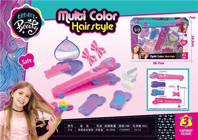 cosmetic - OBL954159