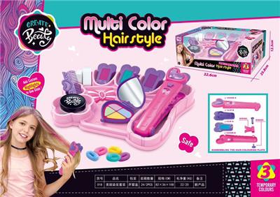 cosmetic - OBL954161