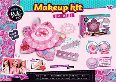cosmetic - OBL954164