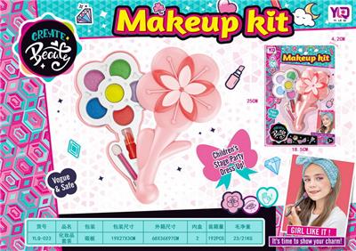 cosmetic - OBL954165
