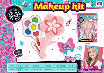 cosmetic - OBL954167