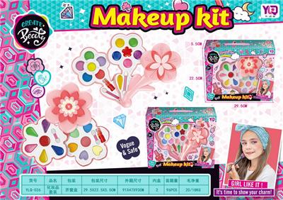 cosmetic - OBL954169