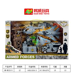 Militarytoys&Policeset - OBL954281