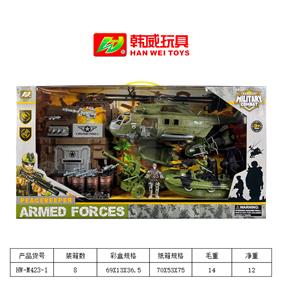 Militarytoys&Policeset - OBL954282