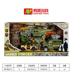 Militarytoys&Policeset - OBL954283