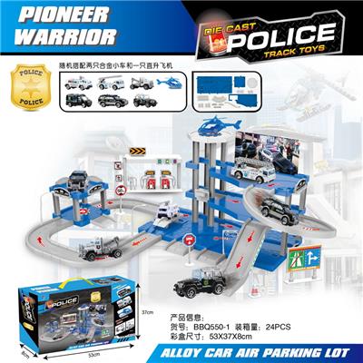 Parking / Airport - OBL954435