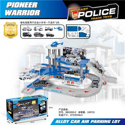 Parking / Airport - OBL954444