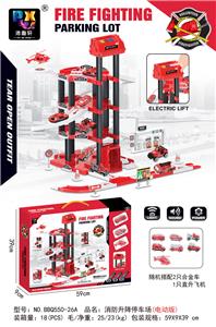 Parking / Airport - OBL954455